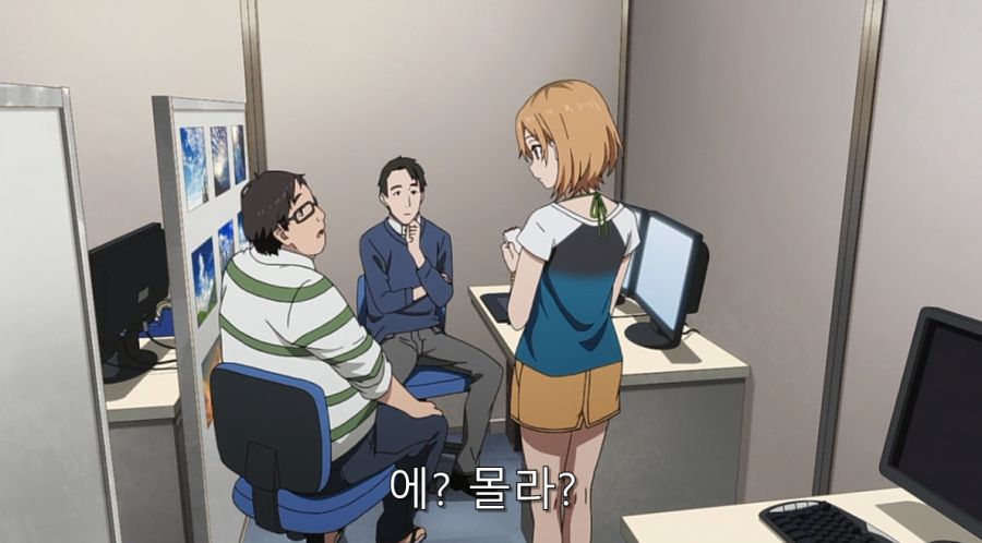 시로바코) 부탁하는 건 공짜니까요~_4.jpg