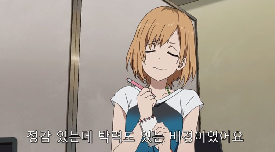 시로바코) 부탁하는 건 공짜니까요~_8.jpg