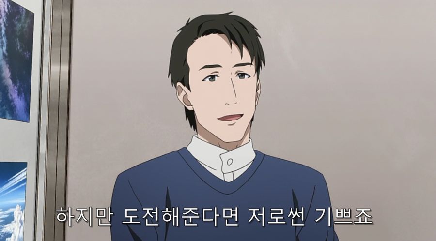 시로바코) 부탁하는 건 공짜니까요~_15.jpg