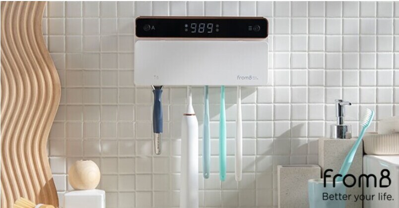 프리미엄 가정용 UV무선 칫솔살균기 48% (49,800)_1.png