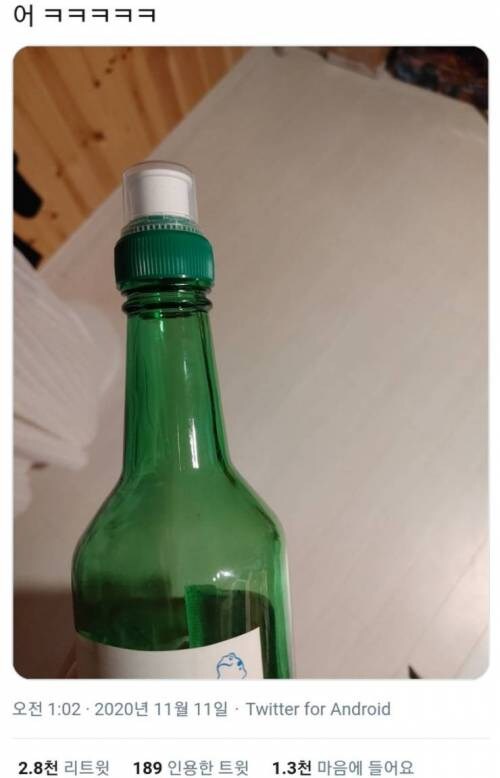 인간은 도구를 사용하는 동물.jpg_1.jpg