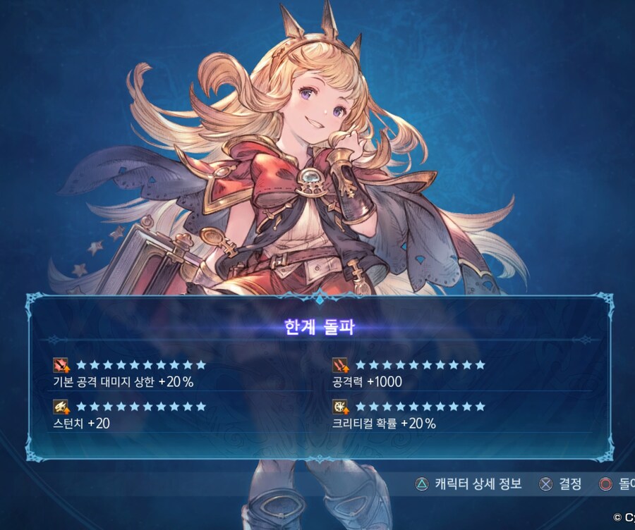 칼리오 한돌 선택_2.jpg