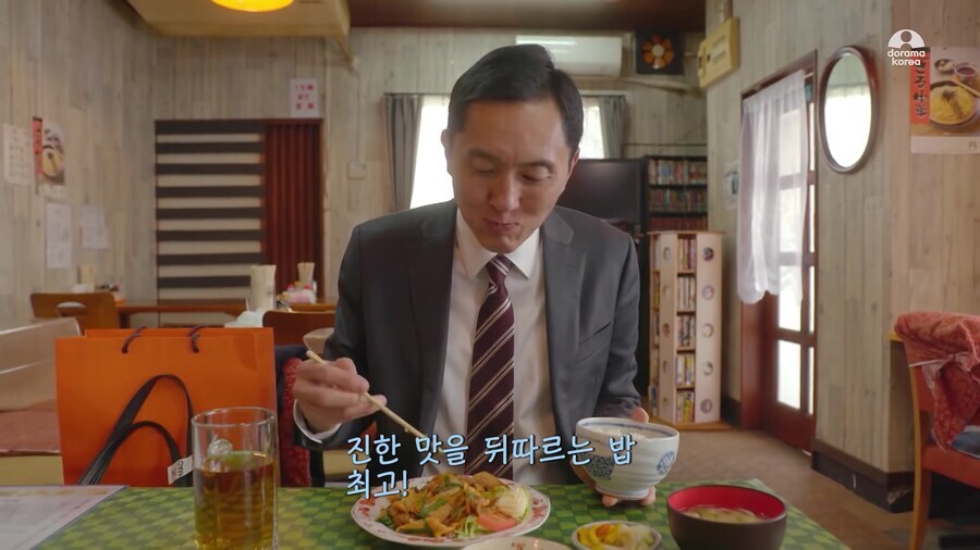 제육볶음을 평가하는 맛잘알 일본 아재의 감상평_4.jpg