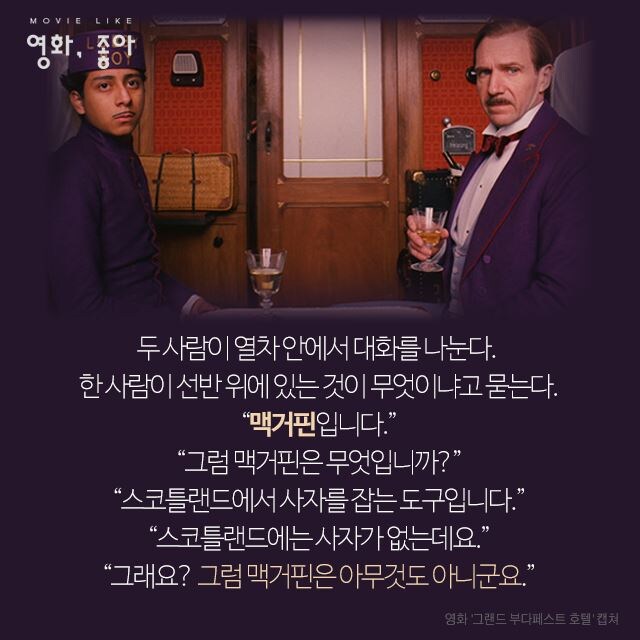 아직도 밝혀지지 않은 것_1.jpg