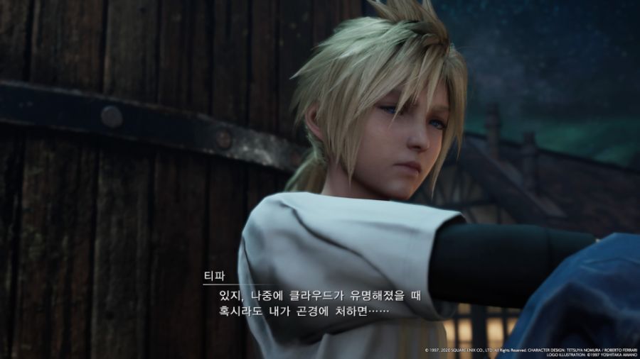 FINAL FANTASY VII REMAKE_20230624210303.jpg