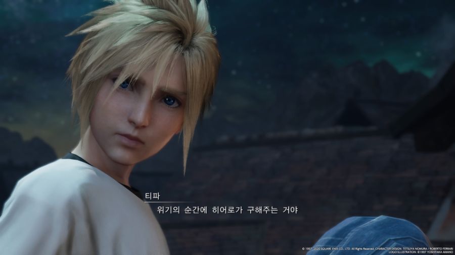 FINAL FANTASY VII REMAKE_20230624210313.jpg