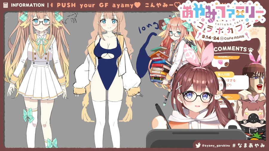 블루아카)몬가 점점 윤곽이 잡혀가는 시미코_5.png