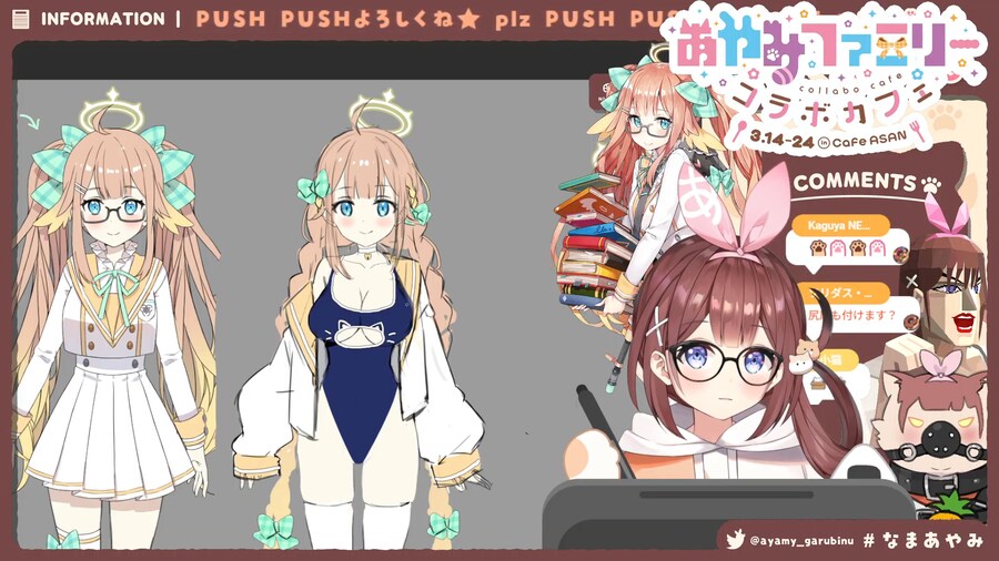 블루아카)몬가 점점 윤곽이 잡혀가는 시미코_6.png