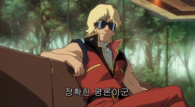 제타) 원작대론데 종나 어색한 장면_3.jpg