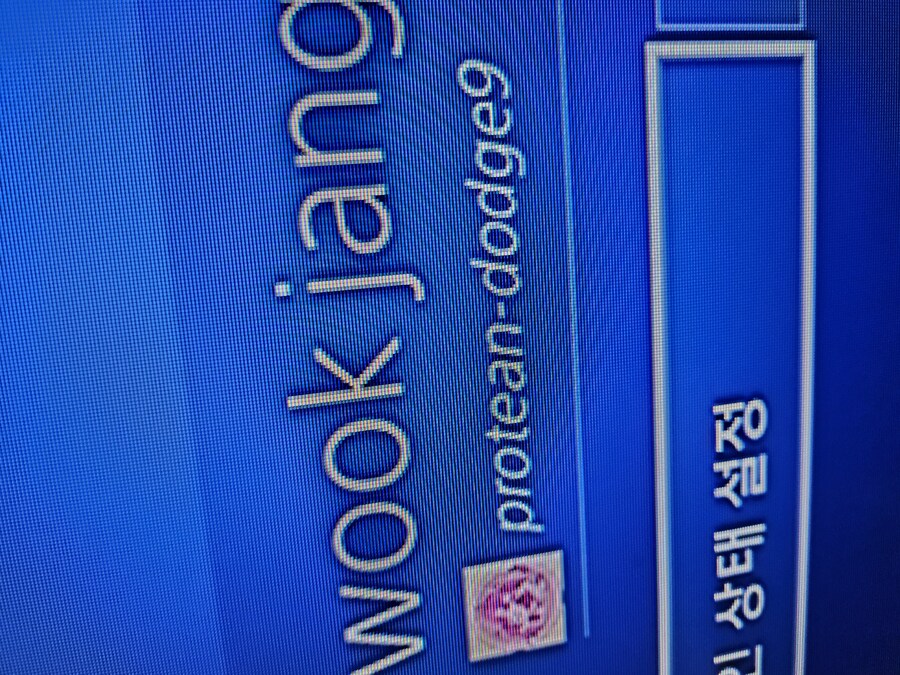 플스 리링크 가치해요!_1.jpg