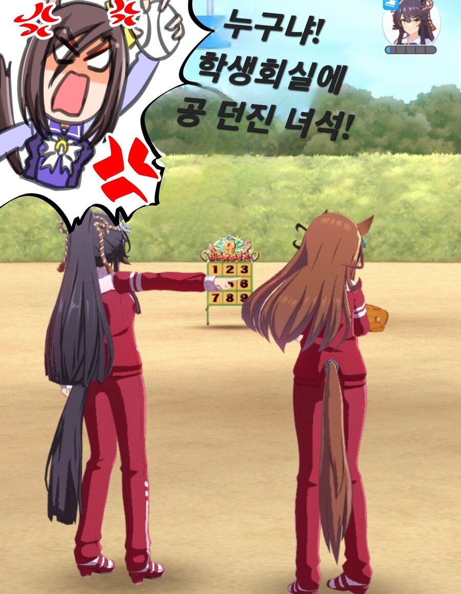 말딸) 루돌프가 트레이닝 실패하는 망가.manga_1.jpg