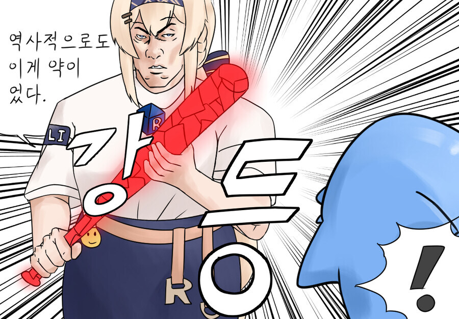 근튜버) 받았던 쪽지중에 기억에 좀 남았던 쪽지_1.jpg