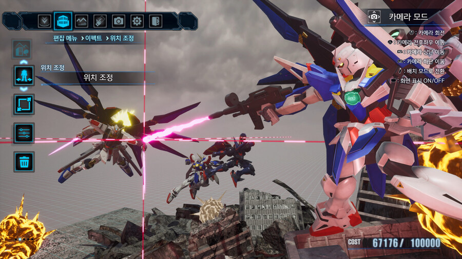 건담 브레이커 4 PS5 한국어판 스크린샷_7.jpg