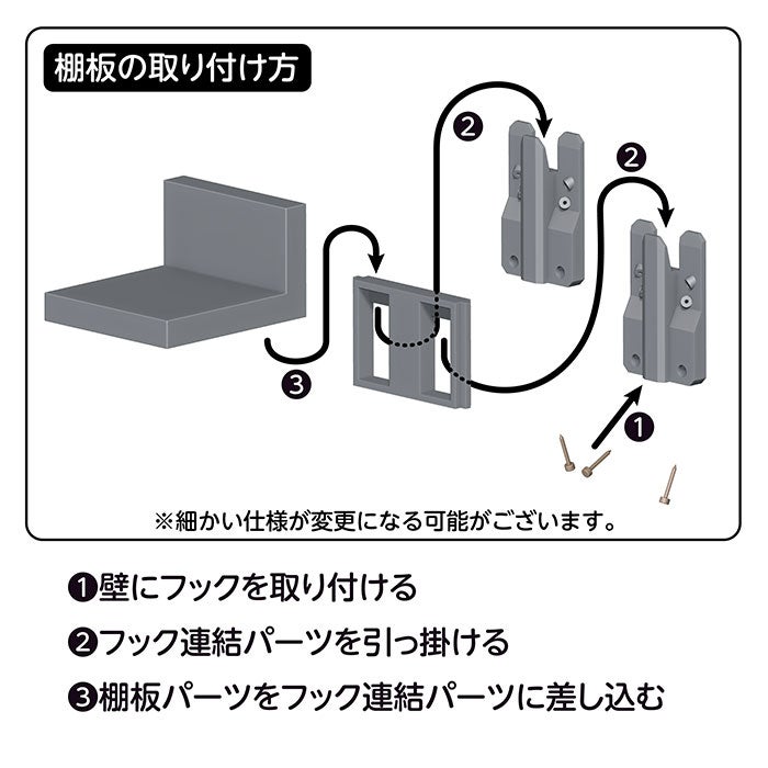 타카라다 릿카 wall figure 샘플 8.jpg