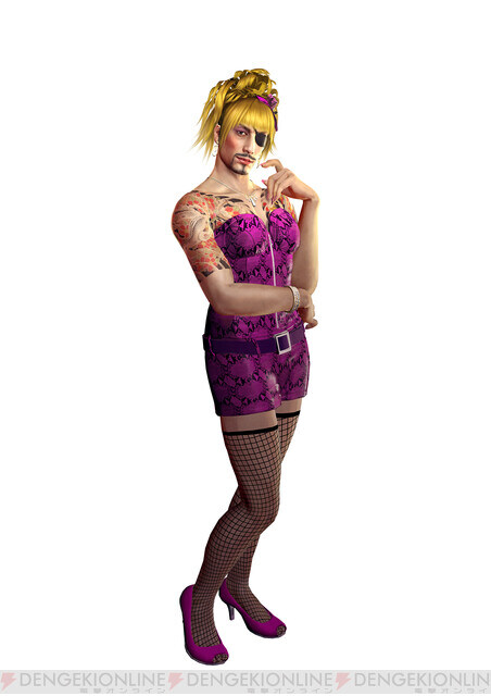 용 문신 여자가 안된다고?_2.jpg