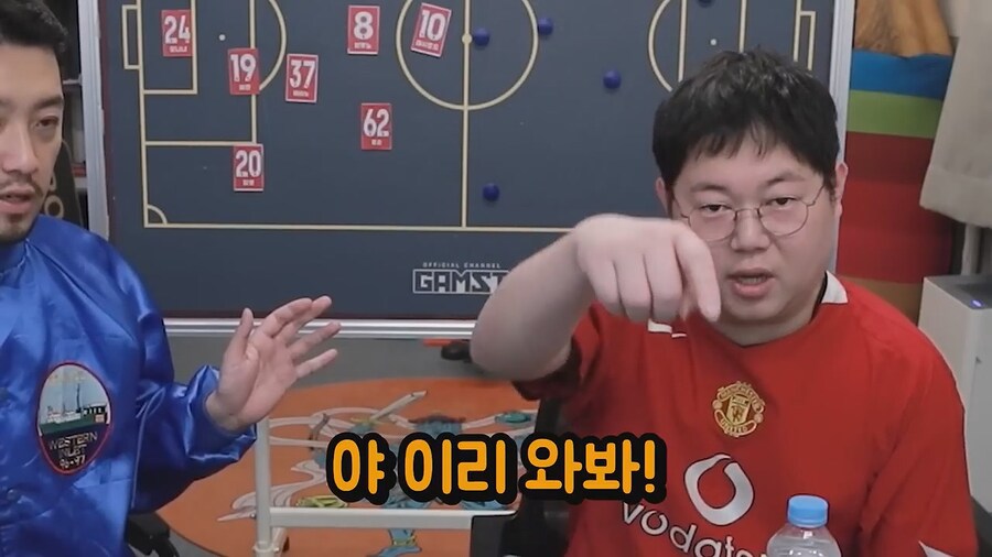 이러니까 침착맨 일진 드립이 계속 나오지_7.jpg