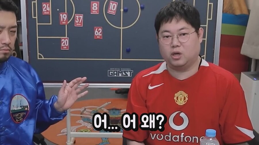 이러니까 침착맨 일진 드립이 계속 나오지_8.jpg