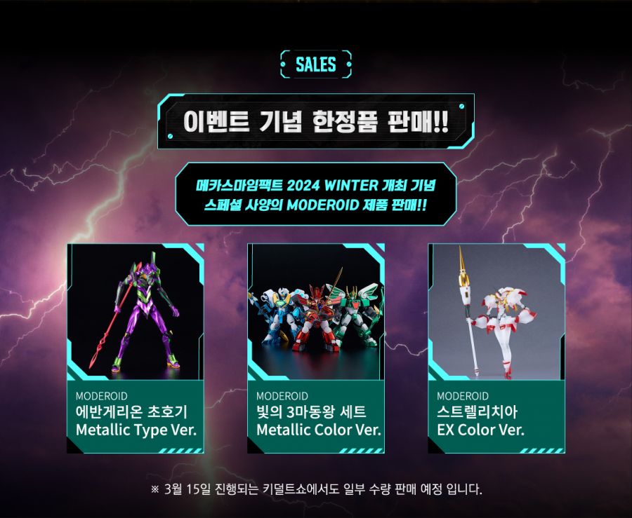 굿임팩트 이미지