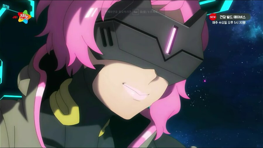 트릭컬) 얄ㄹ미운 수인 근황;;;;;;_2.png