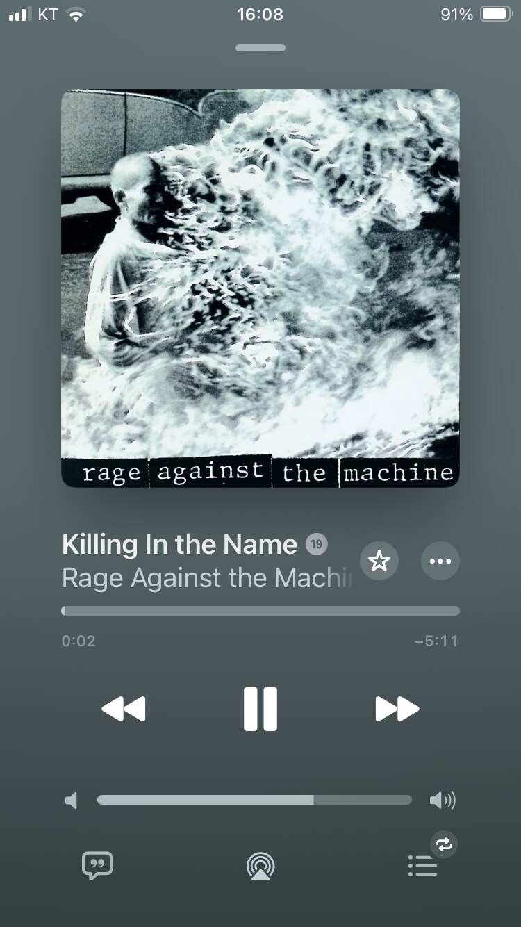 메탈) ㅈ까 난 니들이 시키는대로 안해!_1.png