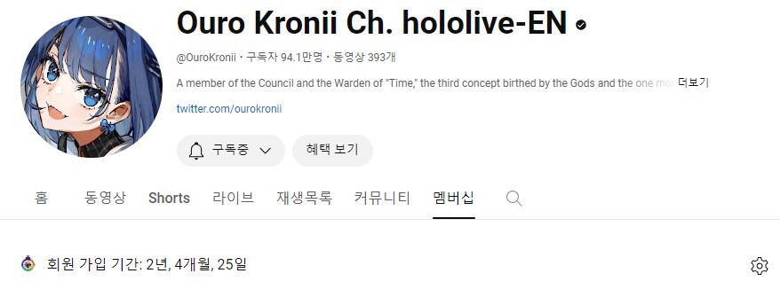 버튜버) 난 덕질하면서 스스로 자제할 수 있음_1.jpg