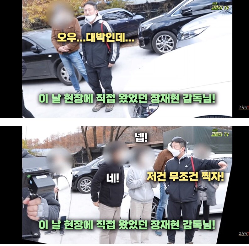 움짤] 파묘 김고은 굿씬 원본_2.png