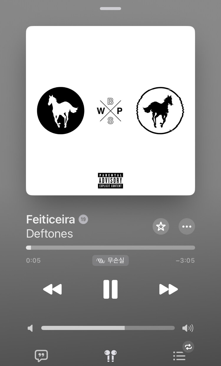 메탈) 지금 등교길에 듣는 메탈앨범_1.jpg