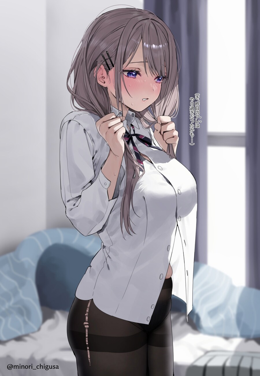 치구사 미노리_6.jpg