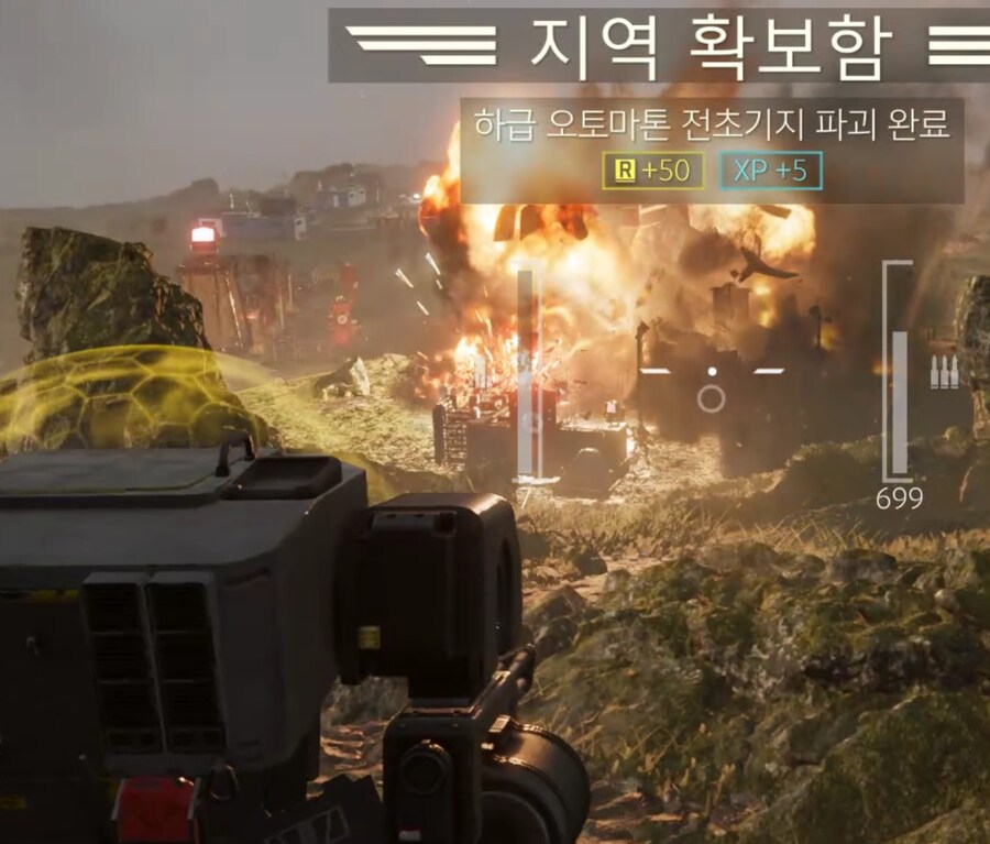 오토마톤에서 슈트 타시는 분들_7.png
