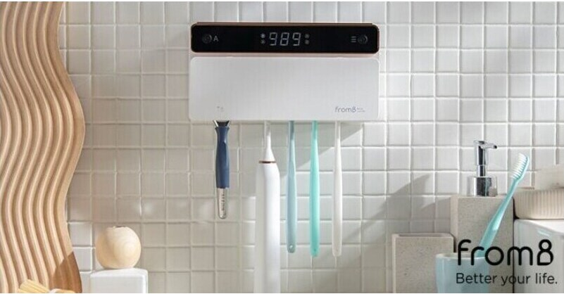 프리미엄 가정용 UV무선 칫솔살균기 48% (49,800)_1.png