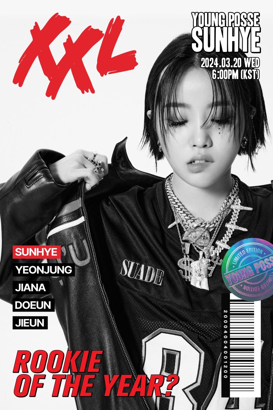 영파씨 2nd EP 〈XXL〉 Concept Photo #3_1.jpg