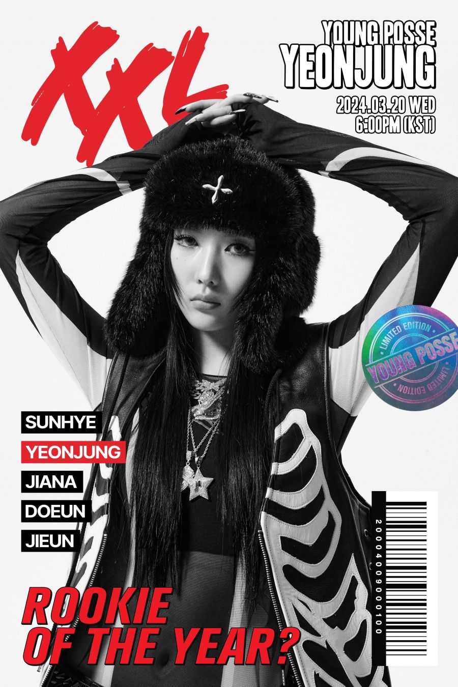 영파씨 2nd EP 〈XXL〉 Concept Photo #3_2.jpg