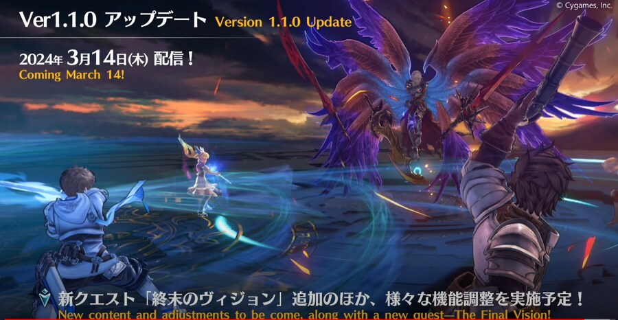 쇼케이스 대충 스샷 정리_4.png