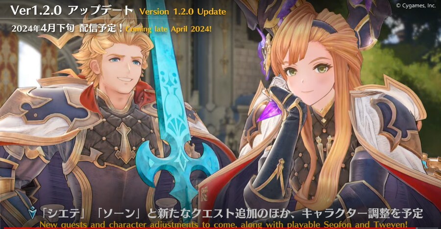 쇼케이스 대충 스샷 정리_17.png