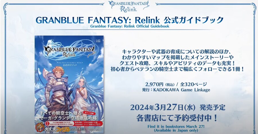 쇼케이스 대충 스샷 정리_19.png