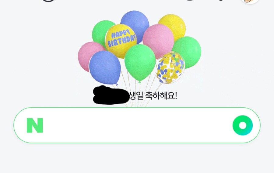 치트키 써도됨?_1.jpg