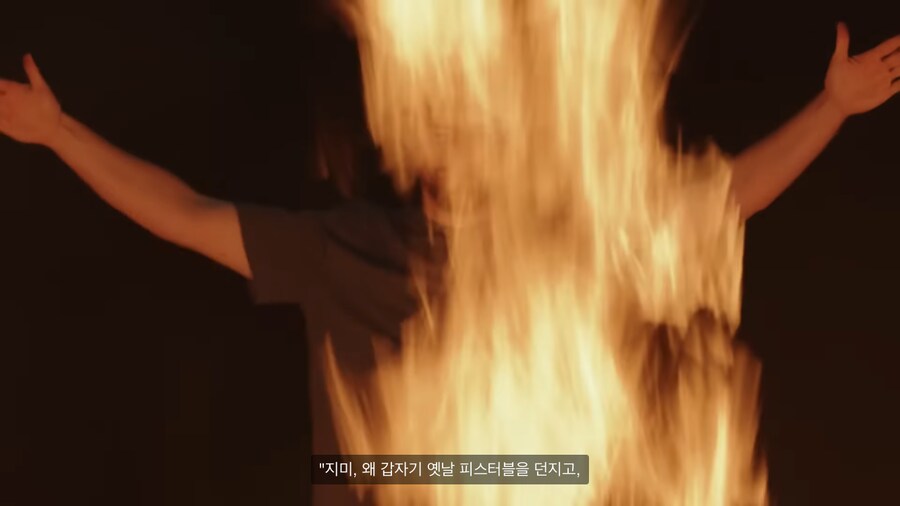 너무 늦게 깨달아버린 미스터 비스트.jpg_4.png