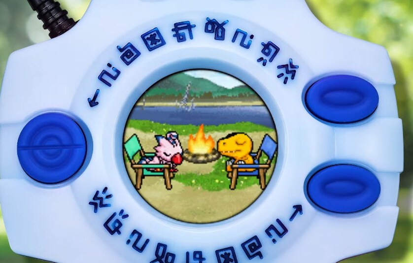 디지몬) 25년만에 가능한 것_2.png