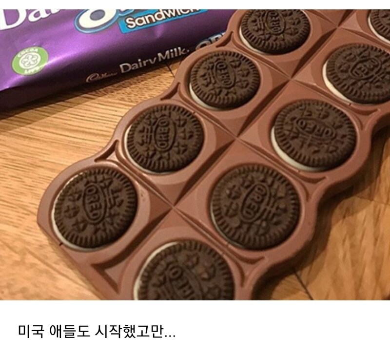 결국 시작된 미국의 과대포장.jpg_1.jpg