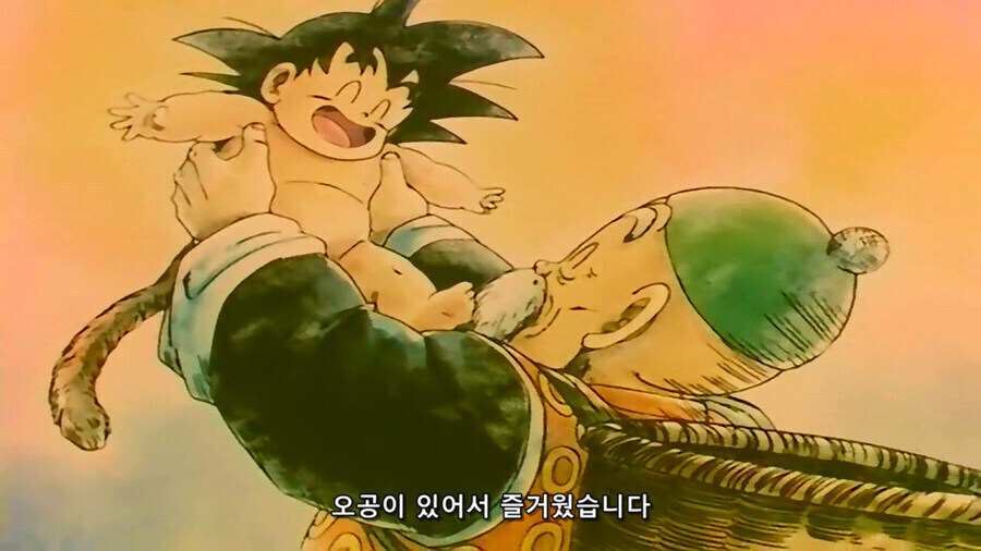 드래곤볼) 오공이 있어서 즐거웠던 이유_11.jpg