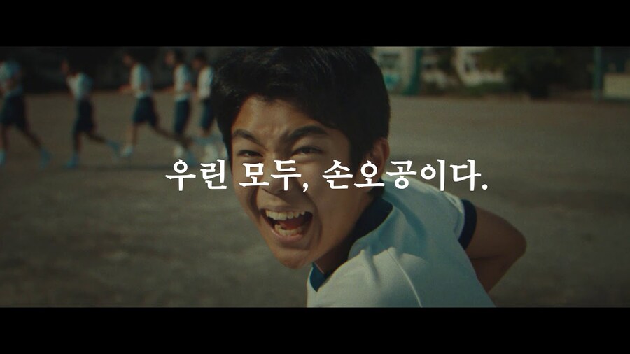 드래곤볼) 오공이 있어서 즐거웠던 이유_10.jpg