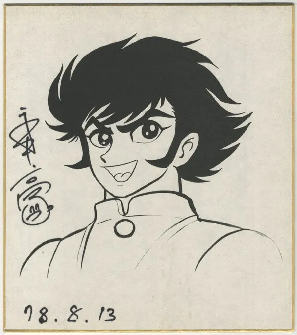 닥터슬럼프) 베스트글 때문에 극화체가 단번에 바뀐거로 아는데_7.webp