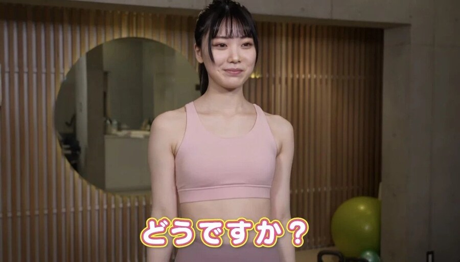 레깅스 입어서 부끄러운 일본 누나 jpg_1.jpg