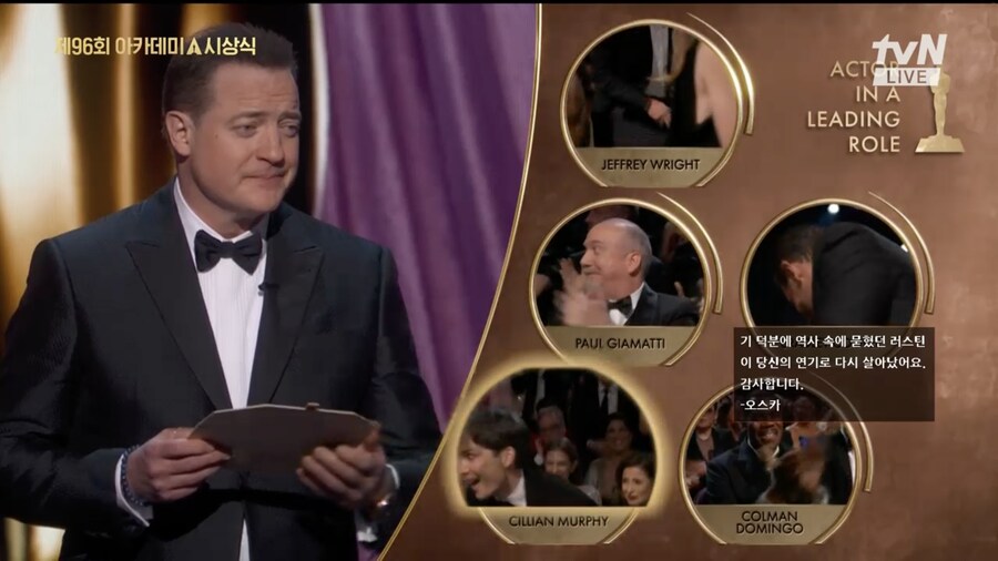 96회 아카데미 남우 주연상 킬리언 머피_1.png