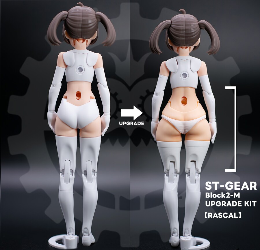 따라해보세요, '업그레이드'_4.png