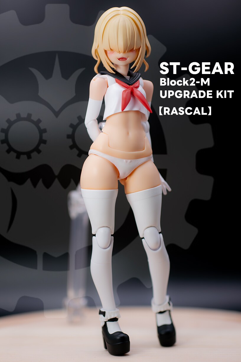 따라해보세요, '업그레이드'_5.png