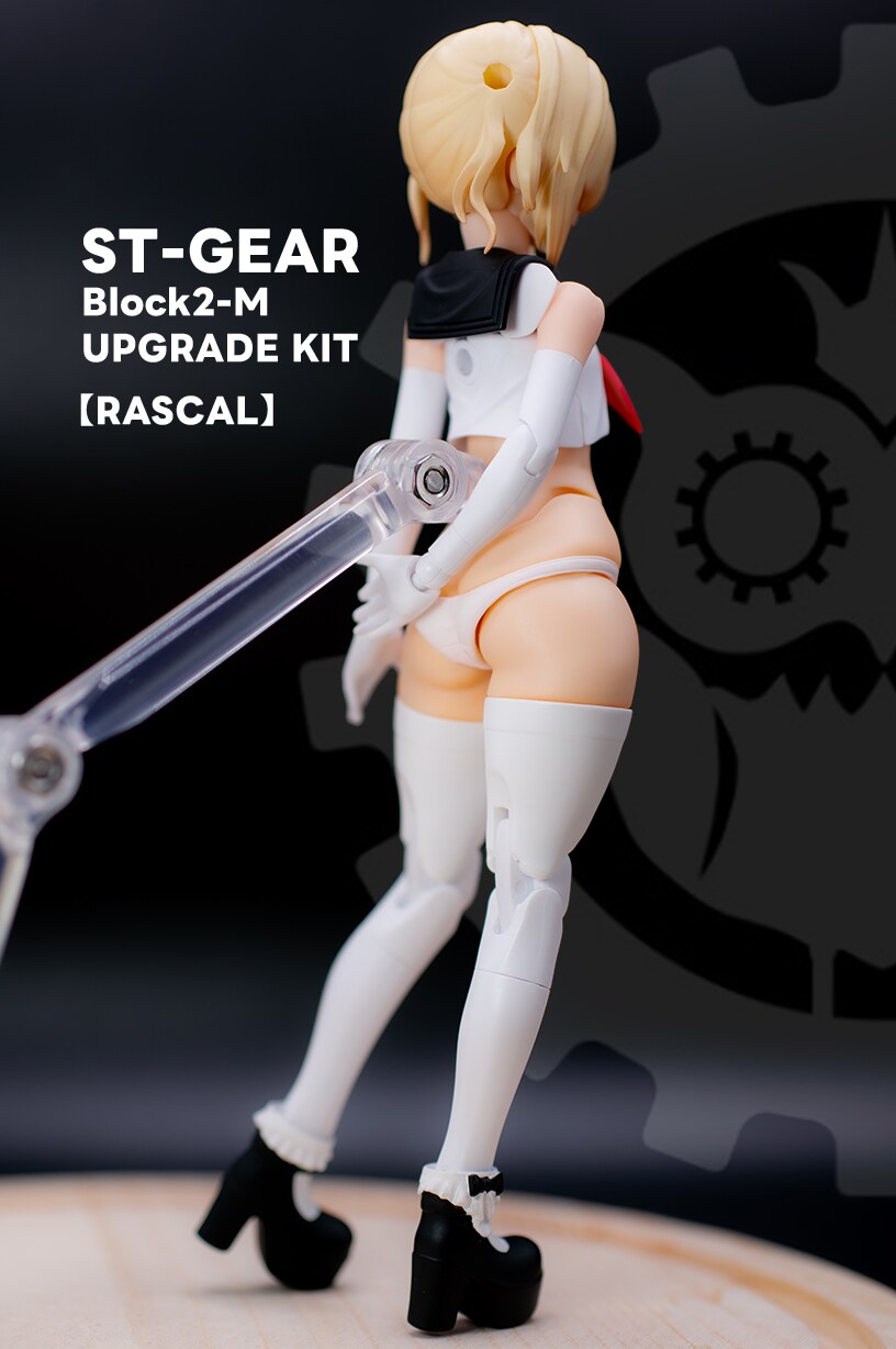 따라해보세요, '업그레이드'_6.png