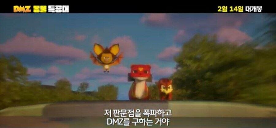 저새끼 당장 막아!!!!_3.jpg