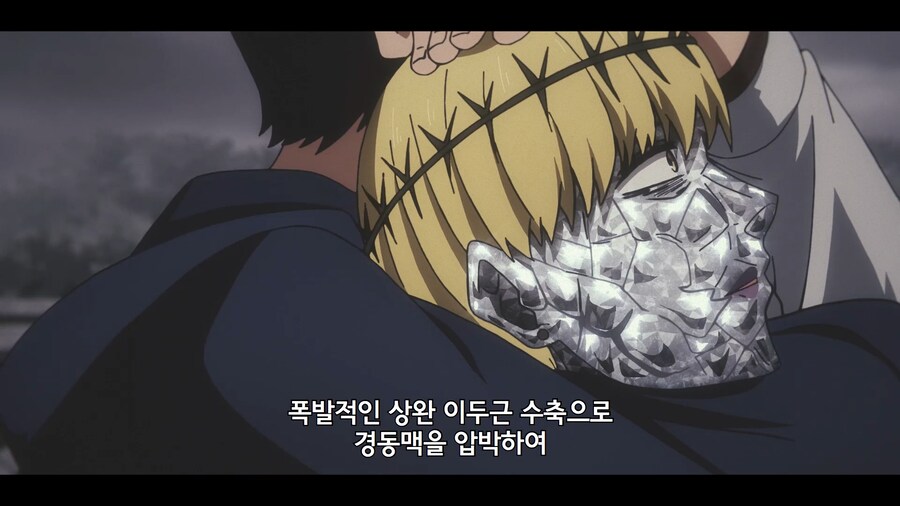 마슐,스포) 주인공도 사실 마법사임_3.png