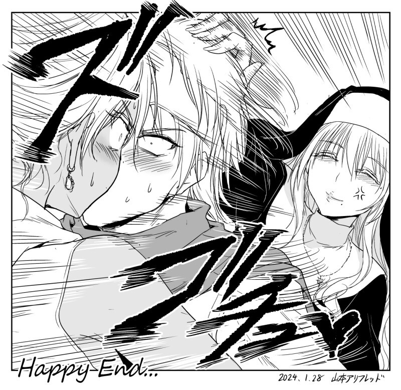 올힘 시스터 30~32화 만화_4.jpg